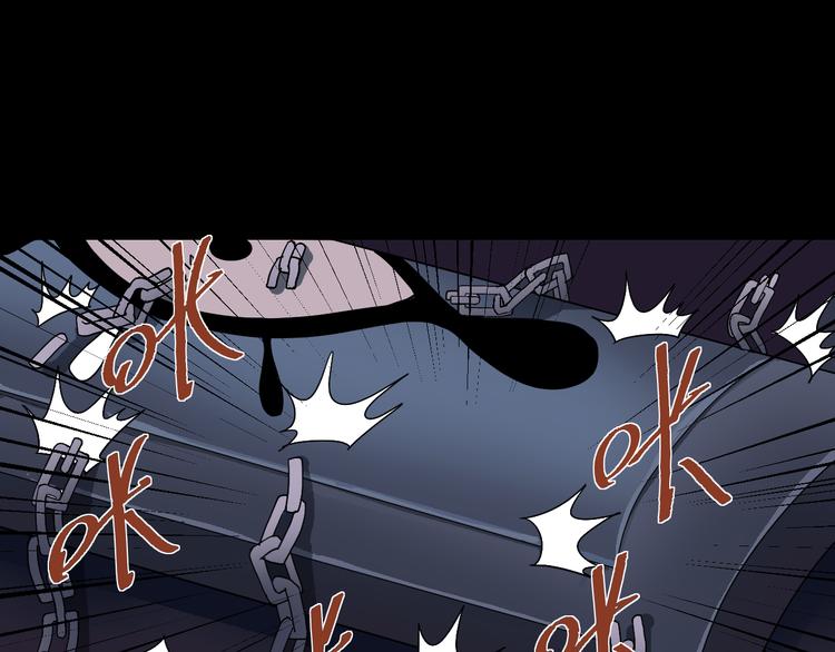 第33话 女友还活着(1/2)-第33话