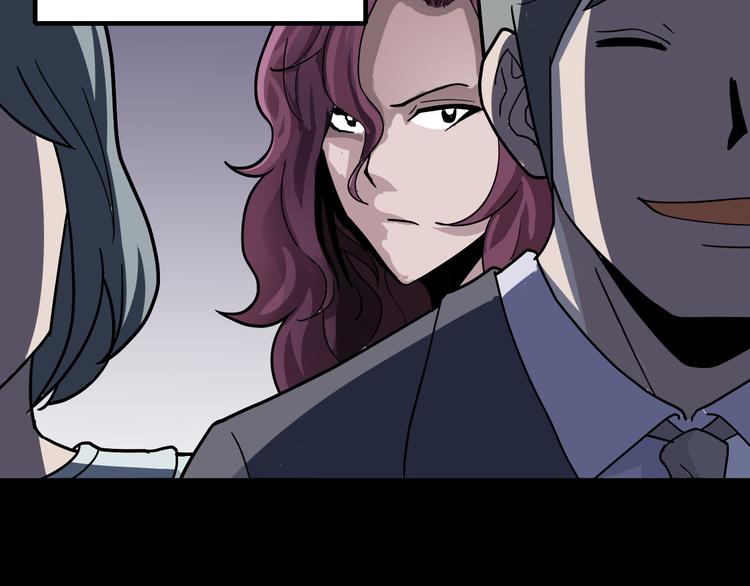 第33话 女友还活着(1/2)-第33话