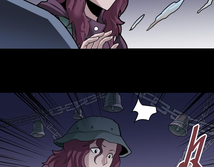 第33话 女友还活着(1/2)-第33话