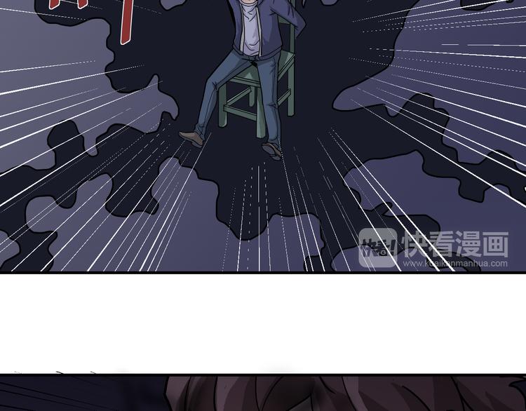 第35话 影子系列完结篇(1/2)-第35话