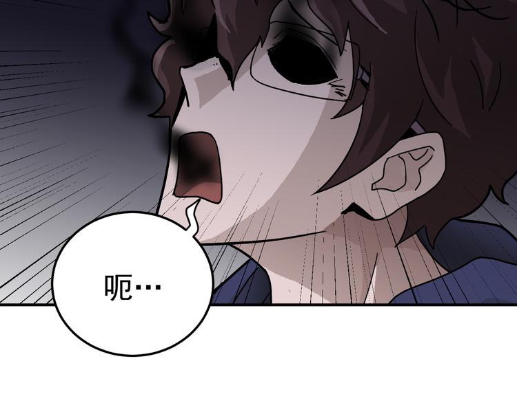 第35话 影子系列完结篇(1/2)-第35话