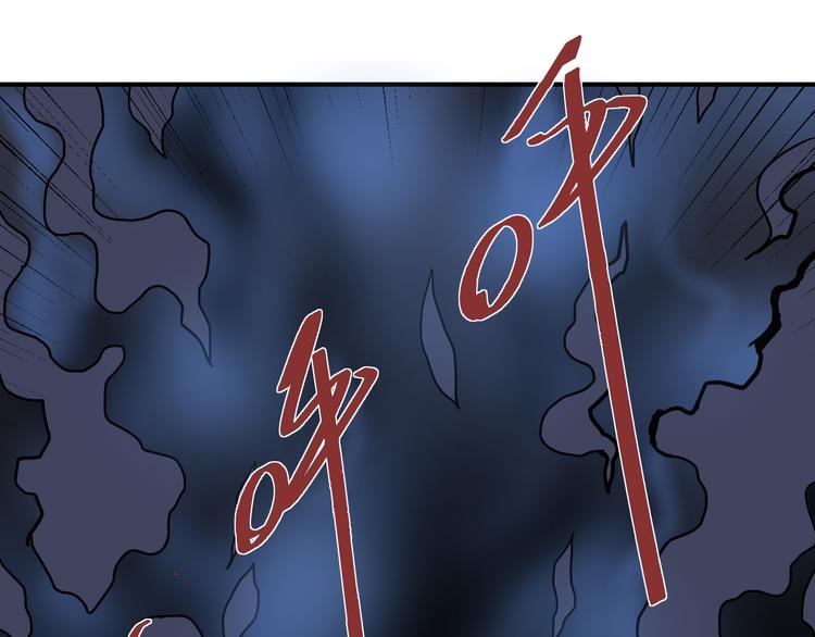 第35话 影子系列完结篇(1/2)-第35话