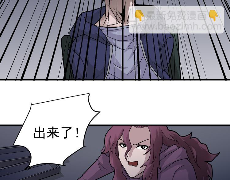 第35话 影子系列完结篇(1/2)-第35话