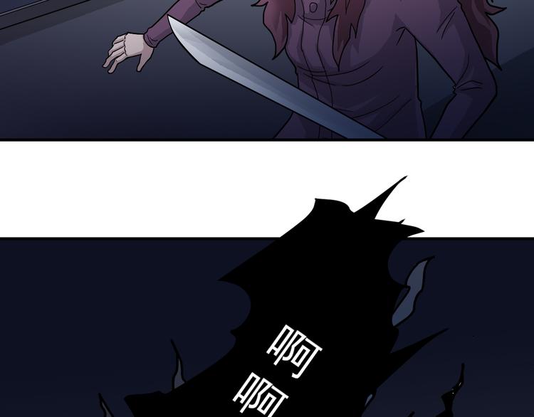 第35话 影子系列完结篇(1/2)-第35话