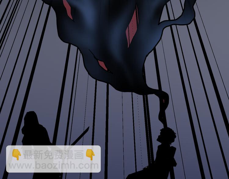 第35话 影子系列完结篇(1/2)-第35话