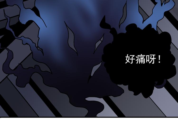 第35话 影子系列完结篇25