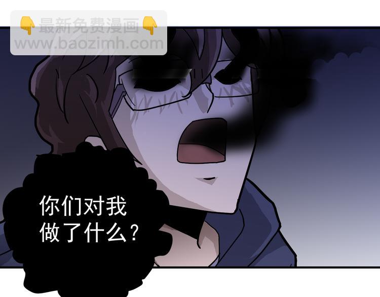 第35话 影子系列完结篇(1/2)-第35话