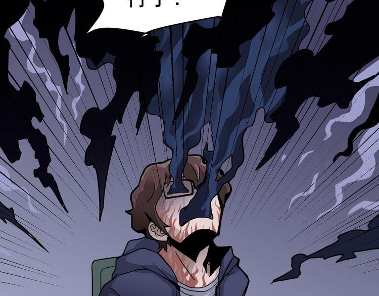 第35话 影子系列完结篇(1/2)-第35话