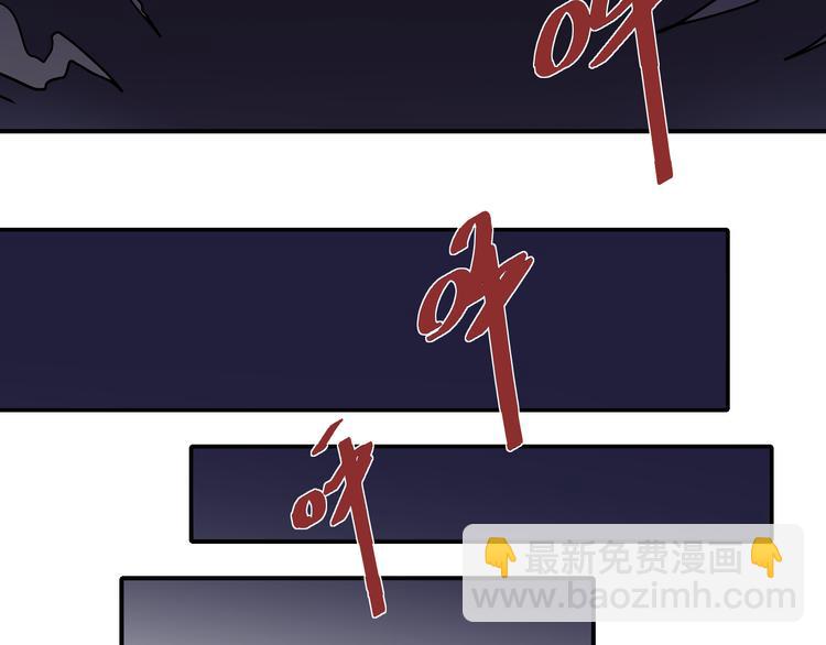 第35话 影子系列完结篇(1/2)-第35话