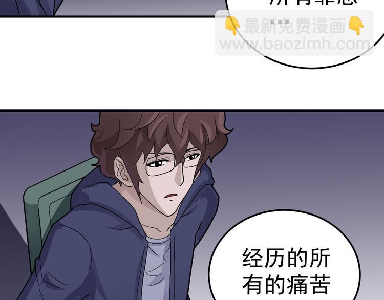 第35话 影子系列完结篇(1/2)-第35话