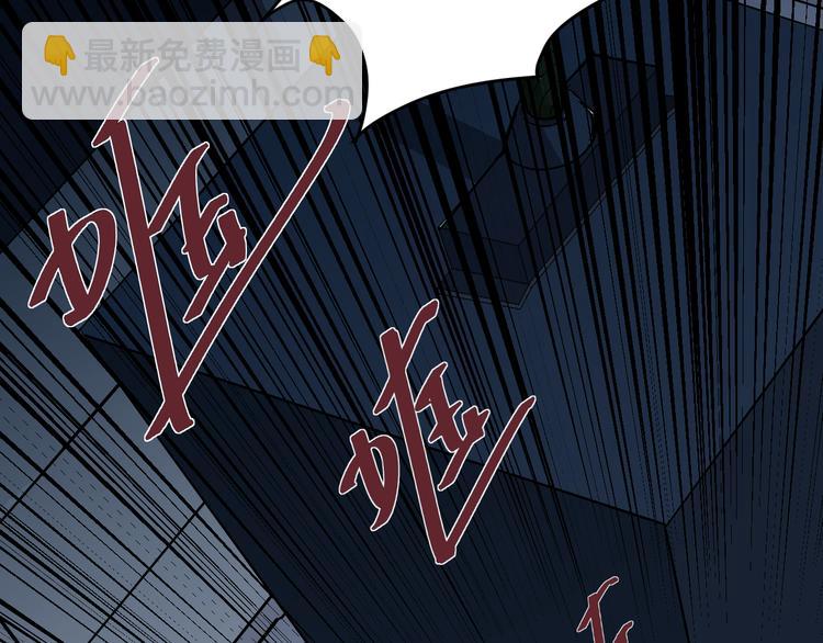 第37话 神药之神秘空间(1/3)-第37话