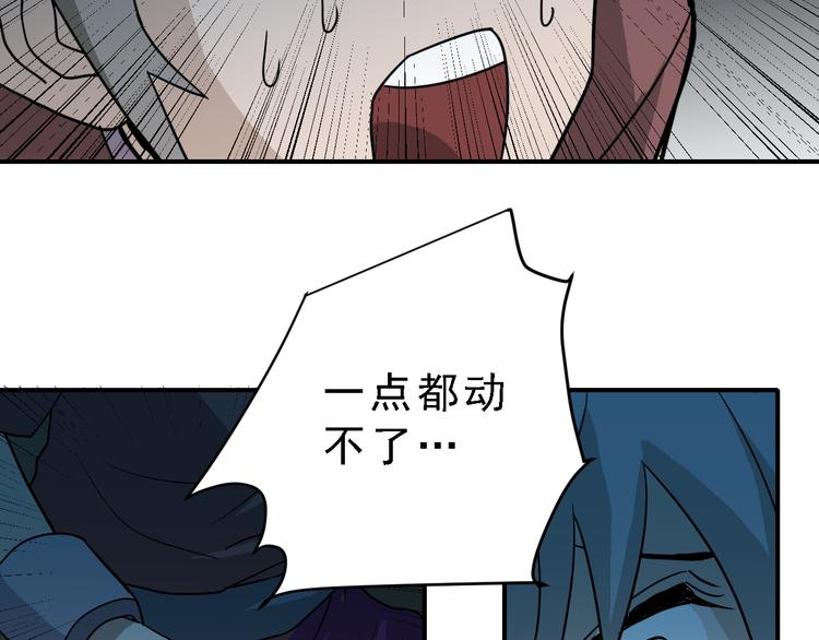 第37话 神药之神秘空间(1/3)-第37话