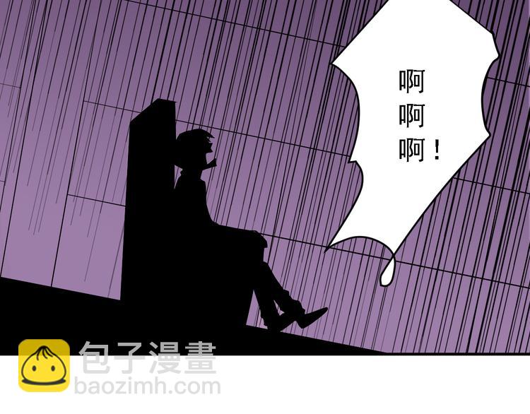 第37话 神药之神秘空间(1/3)-第37话