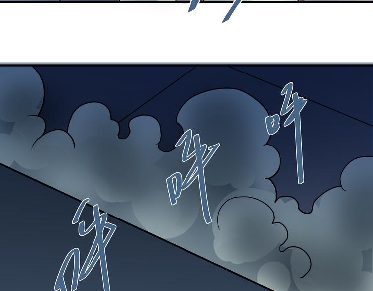 第37话 神药之神秘空间(1/3)-第37话