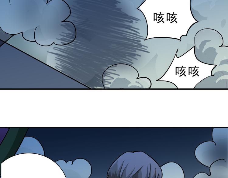 第37话 神药之神秘空间(1/3)-第37话