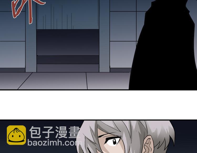 第37话 神药之神秘空间(1/3)-第37话