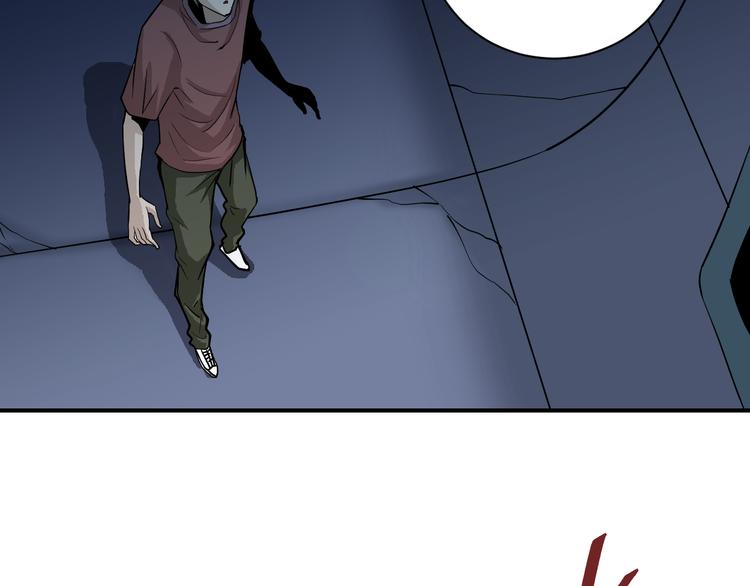 第37话 神药之神秘空间(1/3)-第37话