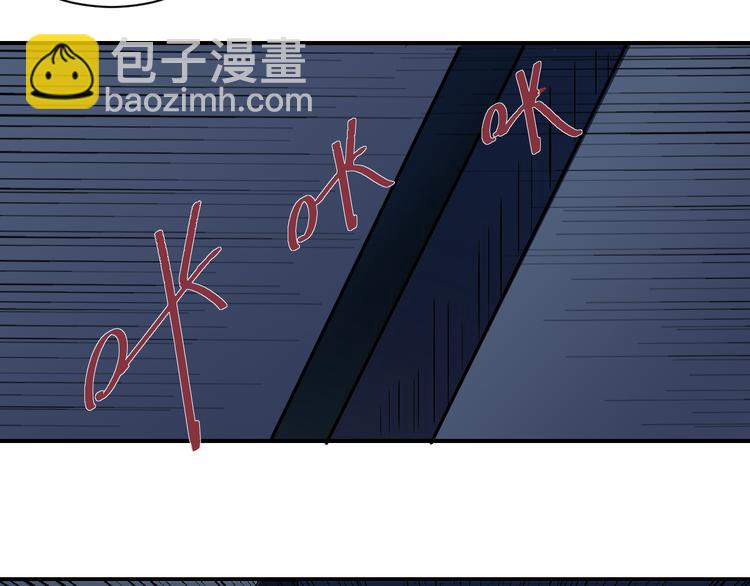 第37话 神药之神秘空间(1/3)-第37话