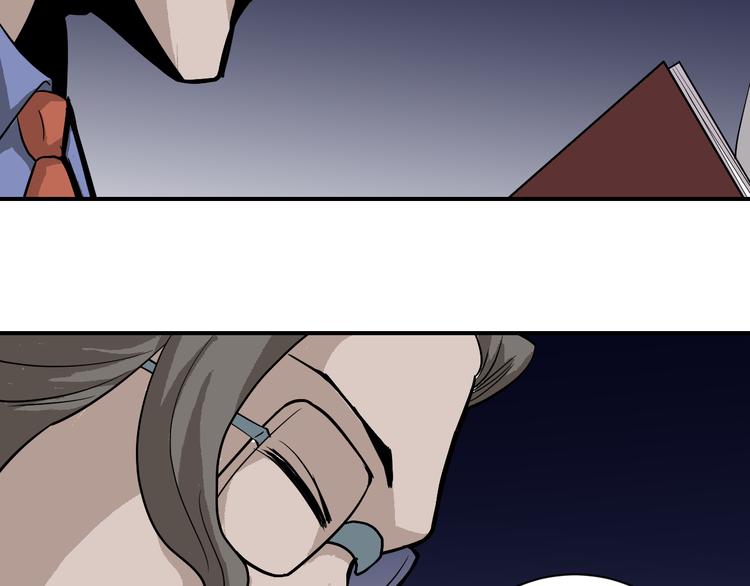 第39话 身份骇人(1/2)-第39话