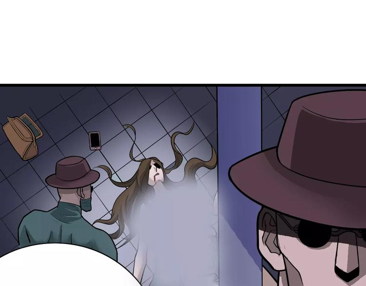 第5话 外星人之真凶！(1/2)-第5话