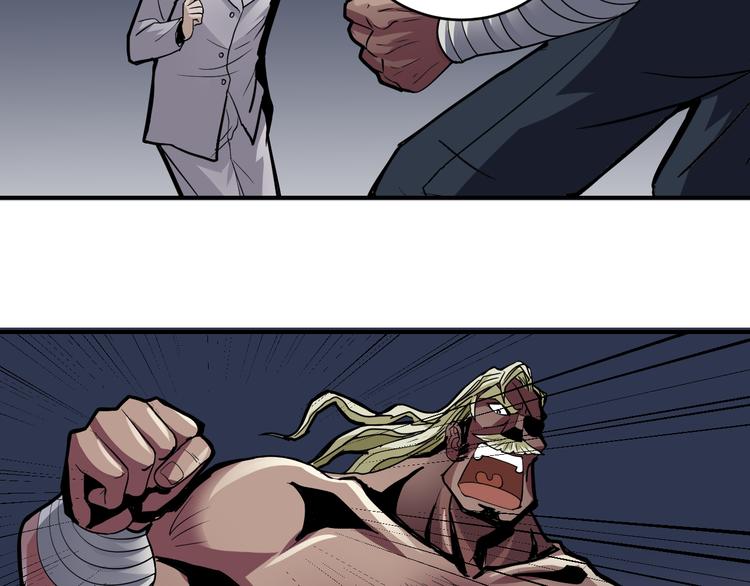 第41话 危险的K(1/2)-第41话