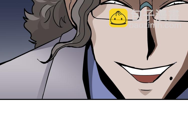 第41话 危险的K(1/2)-第41话