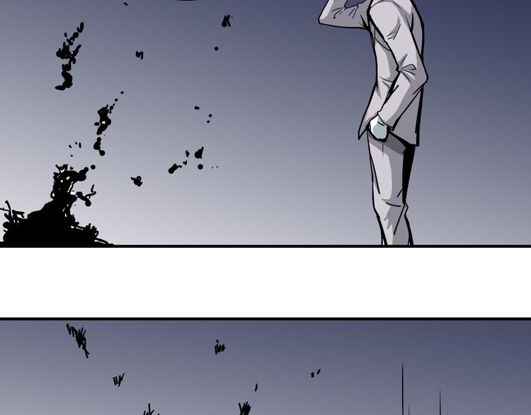 第41话 危险的K(1/2)-第41话