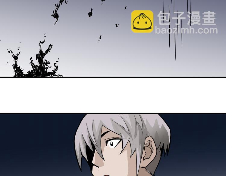 第41话 危险的K(1/2)-第41话