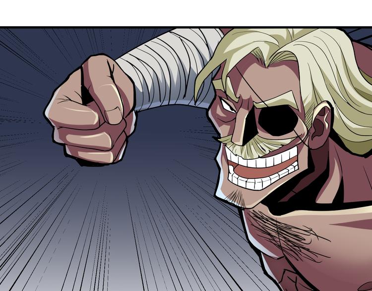 第41话 危险的K(1/2)-第41话