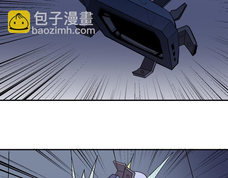 第41话 危险的K(1/2)-第41话