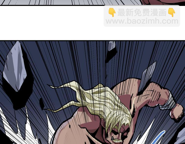 第41话 危险的K(1/2)-第41话