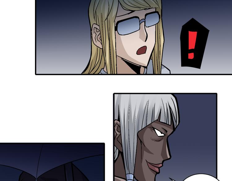 第41话 危险的K(1/2)-第41话