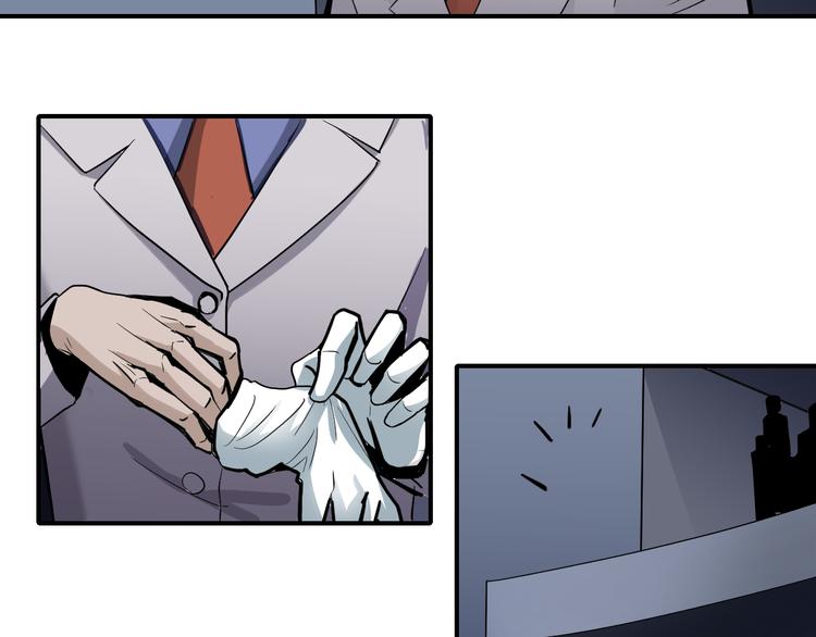 第41话 危险的K(1/2)-第41话