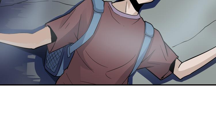 第43话 虫穴(1/2)-第43话