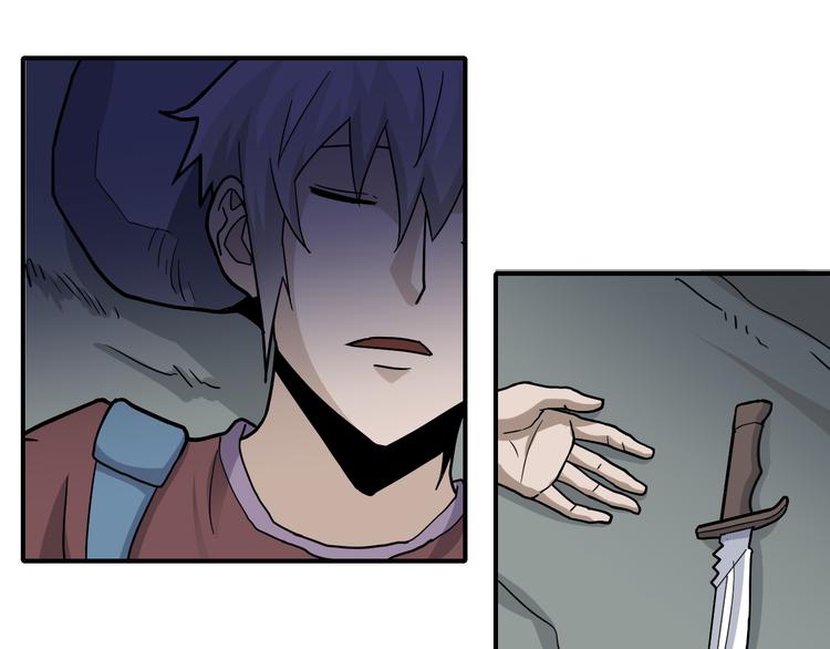 第43话 虫穴(1/2)-第43话