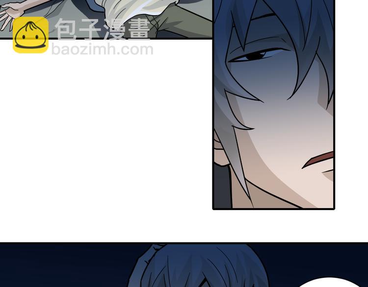 第43话 虫穴(1/2)-第43话