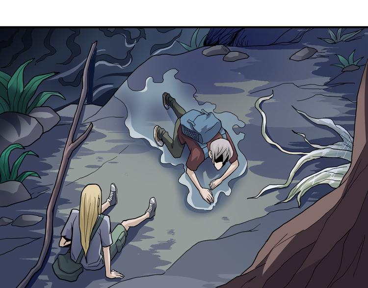 第45话 怪物的老巢(1/2)-第45话