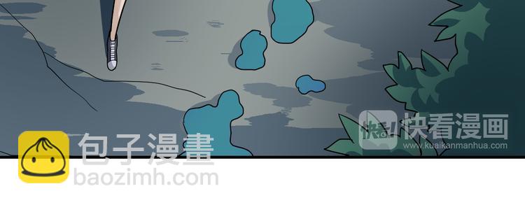 第45话 怪物的老巢(1/2)-第45话