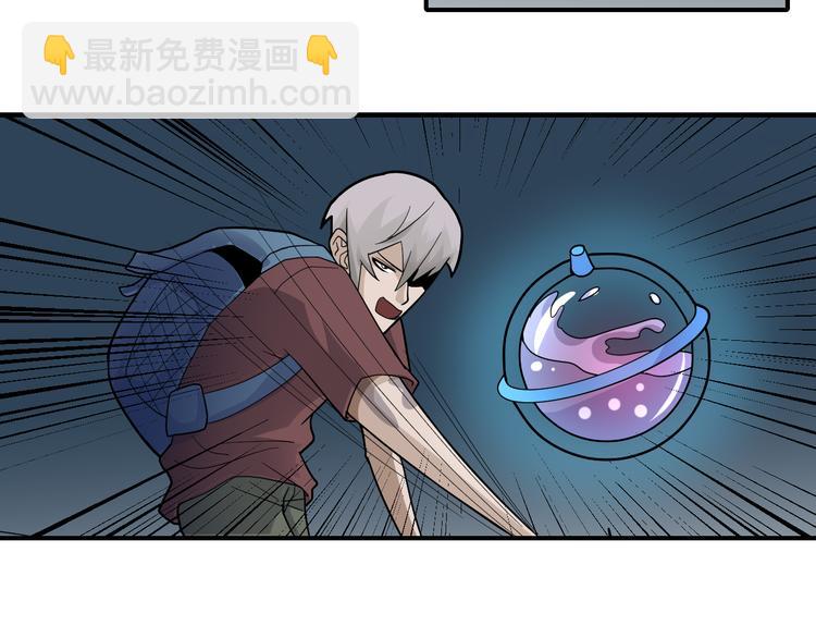 第45话 怪物的老巢(1/2)-第45话