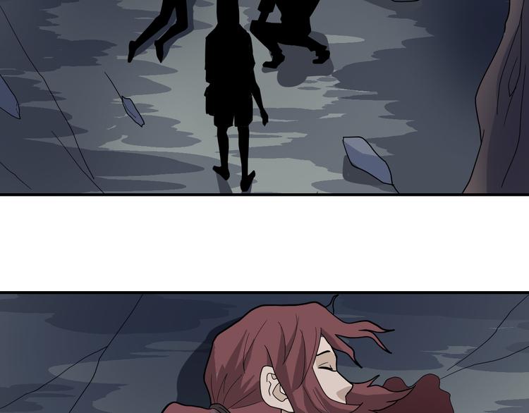 第47话 考古队-第47话