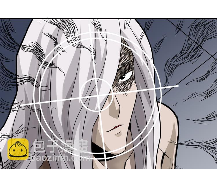 第49话 秒杀(1/2)-第49话