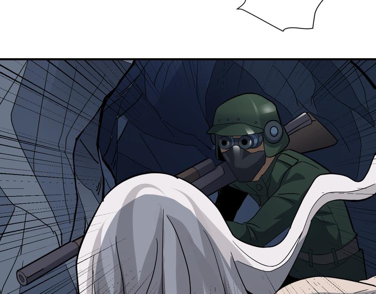 第49话 秒杀(1/2)-第49话