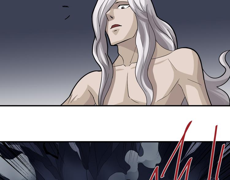 第49话 秒杀(1/2)-第49话