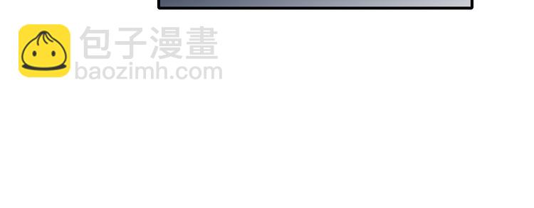 第49话 秒杀(1/2)-第49话