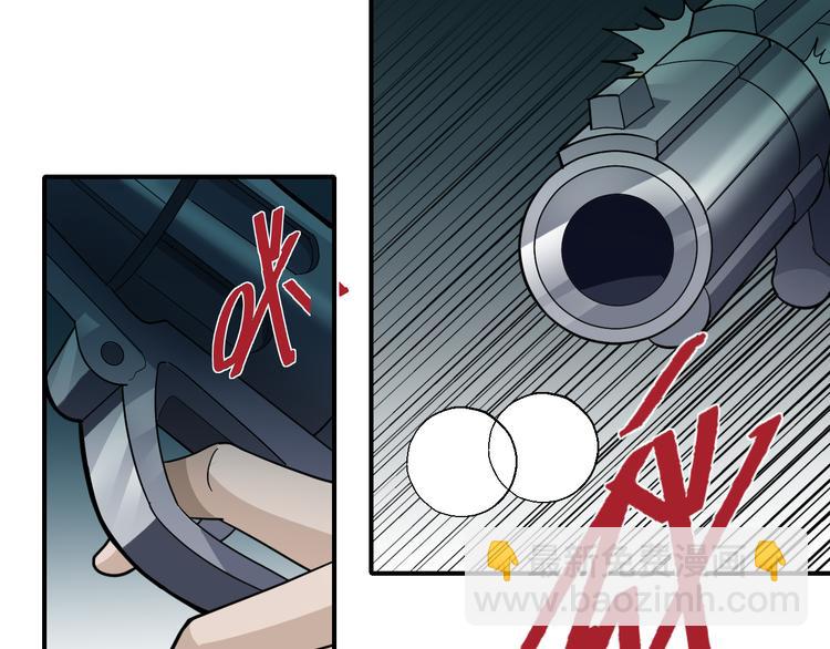 第51话 神秘生物(1/2)-第51话