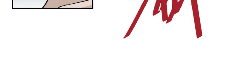 第51话 神秘生物(1/2)-第51话