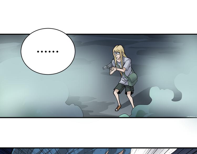 第51话 神秘生物(1/2)-第51话