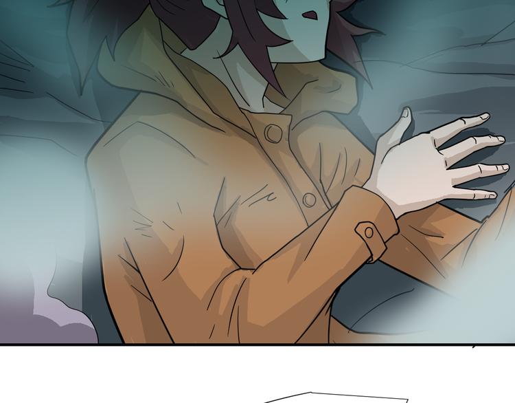 第51话 神秘生物(1/2)-第51话