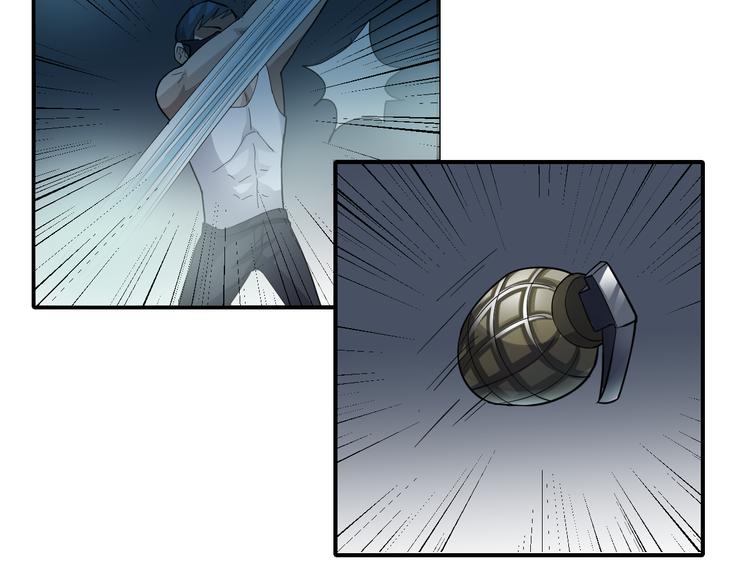 第51话 神秘生物(1/2)-第51话