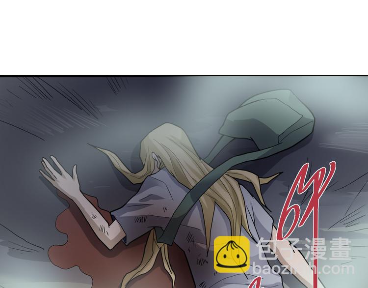 第51话 神秘生物(1/2)-第51话